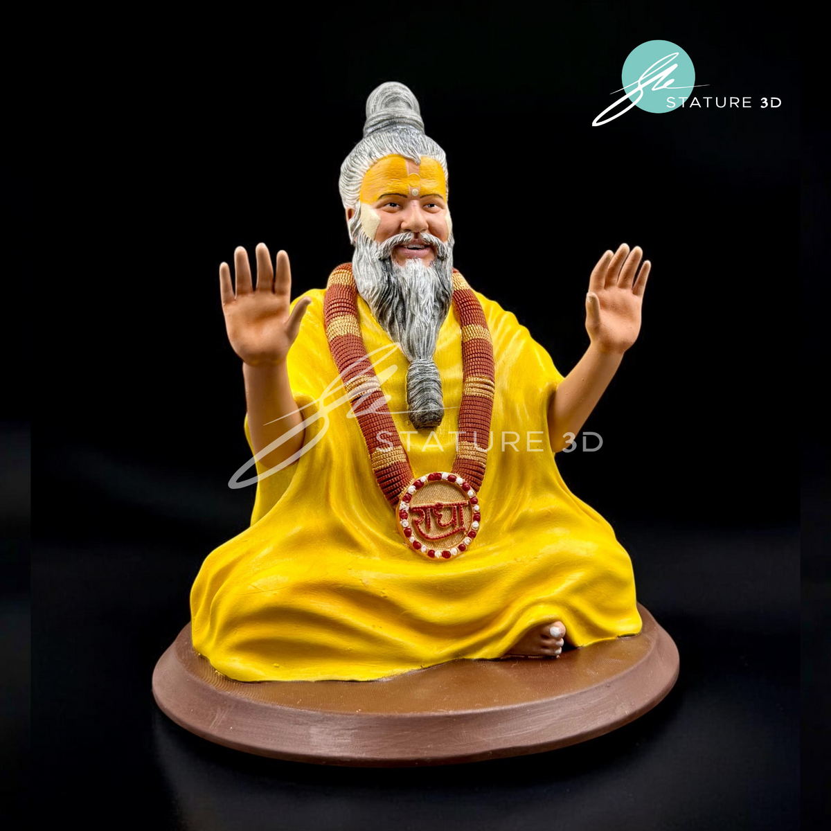 Premanand Ji Maharaj Idol — image 4 of 10